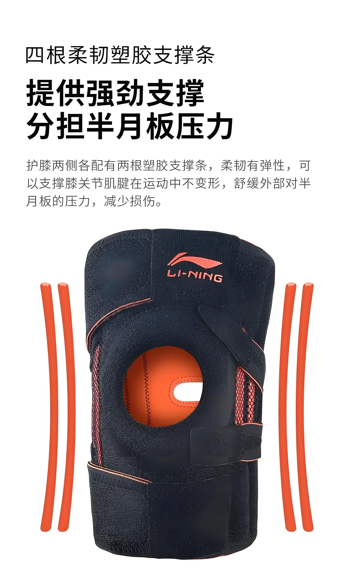 如何在篮球训练中有效应对压力?_1